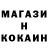 Меф VHQ Nikolay Redin