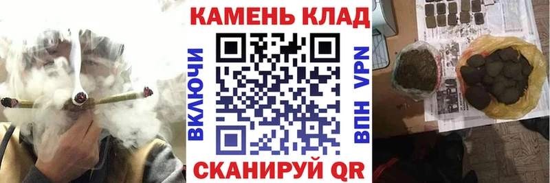 Купить  Короча  ГАШИШ Ice-O-Lator 