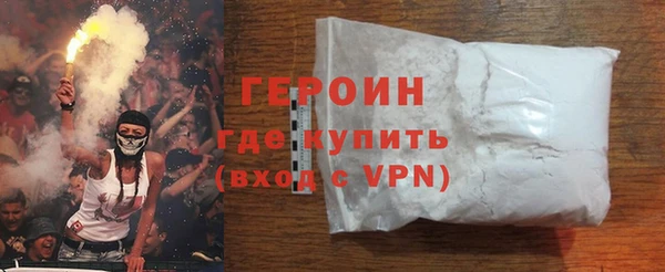 соль курить ск Верхнеуральск