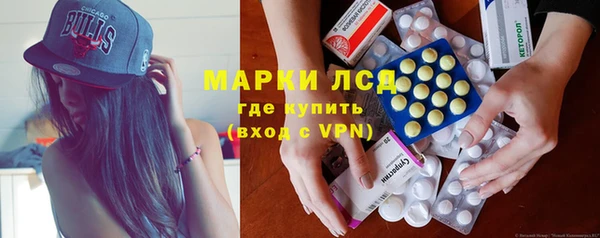 а пвп мука Бугульма