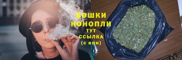 а пвп мука Бугульма