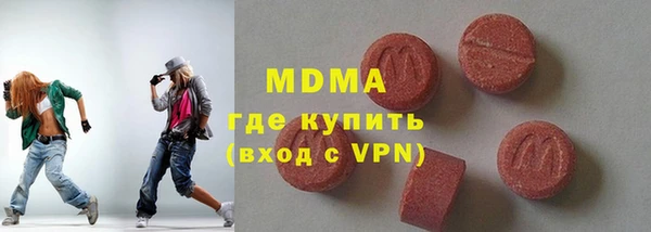 а пвп мука Бугульма