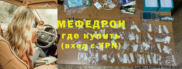 соль курить ск Верхнеуральск