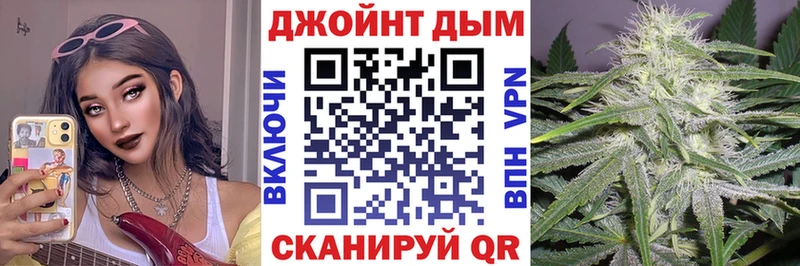 Купить закладки  Короча  МАРИХУАНА VHQ 
